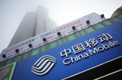 [9分钟教程]鄂尔多斯公司咨询电话号码_哔哩哔哩-3